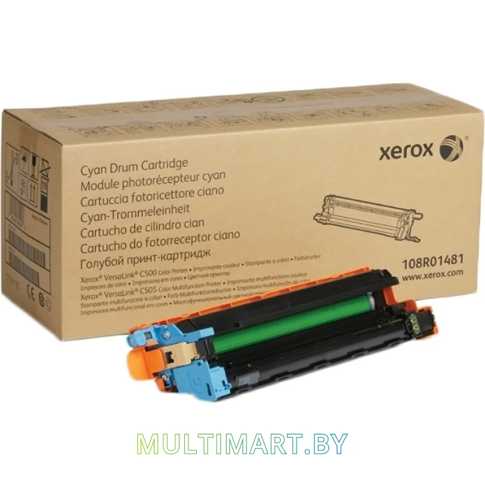 Фотобарабан Xerox 108R01481